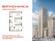 Продажа 2-комнатной квартиры 57,4 м², 18/31 этаж