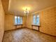 Продажа 1-комнатной квартиры 36,1 м², 1/2 этаж