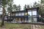 Продажа дома, 193 м², с участком 12 соток