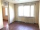 Продажа 2-комнатной квартиры 45 м², 1/5 этаж