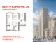 Продажа 2-комнатной квартиры 78,1 м², 22/24 этаж