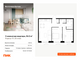 Продажа 2-комнатной квартиры 54,2 м², 23/25 этаж