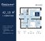 Продажа 1-комнатной квартиры 42,2 м², 21/22 этаж