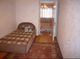 Продажа 3-комнатной квартиры 57,7 м², 7/9 этаж