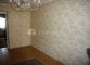 Продажа 3-комнатной квартиры 57,7 м², 7/9 этаж