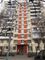 Продажа 2-комнатной квартиры 39,2 м², 6/12 этаж