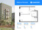 Продажа 1-комнатной квартиры 37,1 м², 5/9 этаж