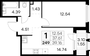 Продажа 1-комнатной квартиры 39,2 м², 12/15 этаж