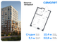 Продажа квартиры-студии 22,8 м², 9/12 этаж
