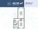 Продажа 2-комнатной квартиры 45,1 м², 1/5 этаж