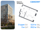 Продажа квартиры-студии 26,5 м², 8/12 этаж