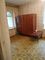 Продажа 1-комнатной квартиры 32,5 м², 3/4 этаж