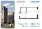 Продажа квартиры-студии 22,3 м², 11/12 этаж