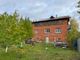 Продажа дома, 193 м², с участком 11 соток