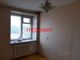 Продажа 3-комнатной квартиры 56,4 м², 2/9 этаж