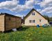 Продажа дома, 55 м², с участком 11 соток