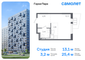 Продажа квартиры-студии 25,4 м², 16/17 этаж