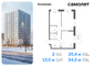 Продажа 2-комнатной квартиры 54,5 м², 12/15 этаж