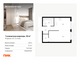 Продажа 1-комнатной квартиры 32 м², 2/33 этаж