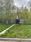 Продажа 4-комнатной квартиры 117 м², 1/4 этаж