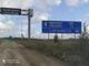 Продажа участка, 7 соток