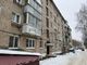 Продажа 1-комнатной квартиры 32 м², 1/5 этаж