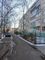 Продажа 3-комнатной квартиры 66,7 м², 2/5 этаж