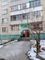 Продажа 3-комнатной квартиры 66,7 м², 2/5 этаж