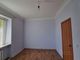 Продажа 2-комнатной квартиры 47 м², 1/2 этаж