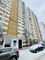 Продажа 2-комнатной квартиры 54 м², 11/17 этаж