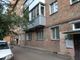 Продажа 2-комнатной квартиры 44 м², 1/5 этаж