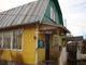 Продажа дома, 45,7 м²