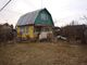 Продажа дома, 45,7 м²