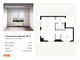 Продажа 1-комнатной квартиры 43 м², 33/33 этаж
