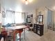 Продажа 1-комнатной квартиры 46 м², 1/17 этаж