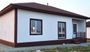 Продажа дома, 108 м², с участком 7 соток
