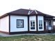Продажа дома, 108 м², с участком 7 соток