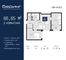 Продажа 2-комнатной квартиры 66,7 м², 2/21 этаж