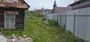 Продажа участка, 12 соток