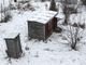 Продажа участка, 8 соток