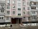 Продажа 2-комнатной квартиры 43,1 м², 3/9 этаж