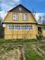 Продажа дома, 90 м², с участком 6 соток