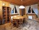 Аренда дома, 250 м², с участком 15 соток
