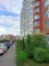 Продажа 4-комнатной квартиры 90 м², 11/17 этаж