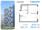 Продажа 1-комнатной квартиры 32,9 м², 13/17 этаж