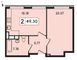 Продажа 2-комнатной квартиры 49,3 м², 16 этаж