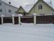 Продажа дома, 160 м², с участком 6,7 сотки