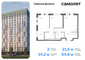 Продажа 2-комнатной квартиры 54,8 м², 10/15 этаж