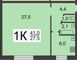 Продажа 1-комнатной квартиры 41 м², 4/5 этаж