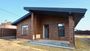 Продажа дома, 125 м², с участком 6 соток